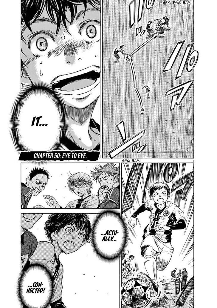 Ao Ashi, Chapter 50 image 01